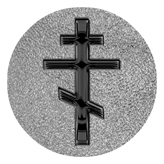 DAROUND 519 BK SH SL Black Orthodox Cross Shimmer Silver Background